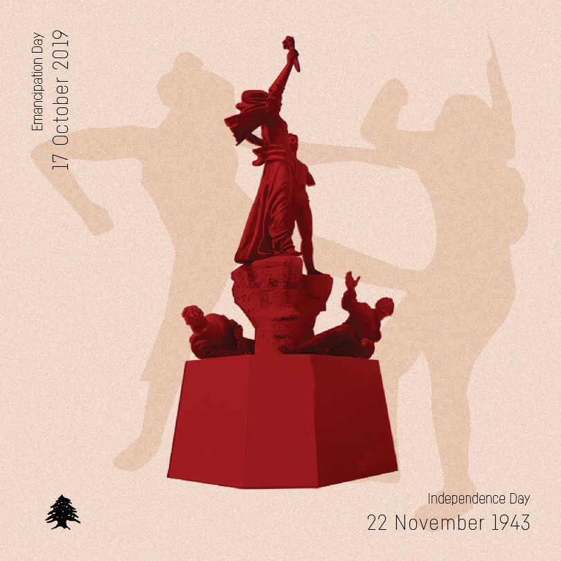 A design featuring the shadow of the woman who kicked off the Lebanese Protests, with the Martyr's Statue overlayed on it